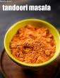 Homemade Tandoori Masala Powder