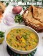 Sabji Dewa Musur Dal ( Red Lentil Curry with Vegetables ) in Gujarati