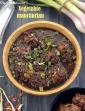 Vegetable Manchurian ( Easy Chinese Recipe ) in Hindi