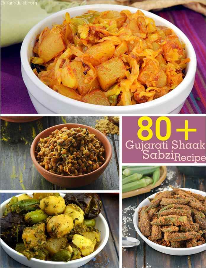 Gujarati Recipes Pdf – Mloovi Blog