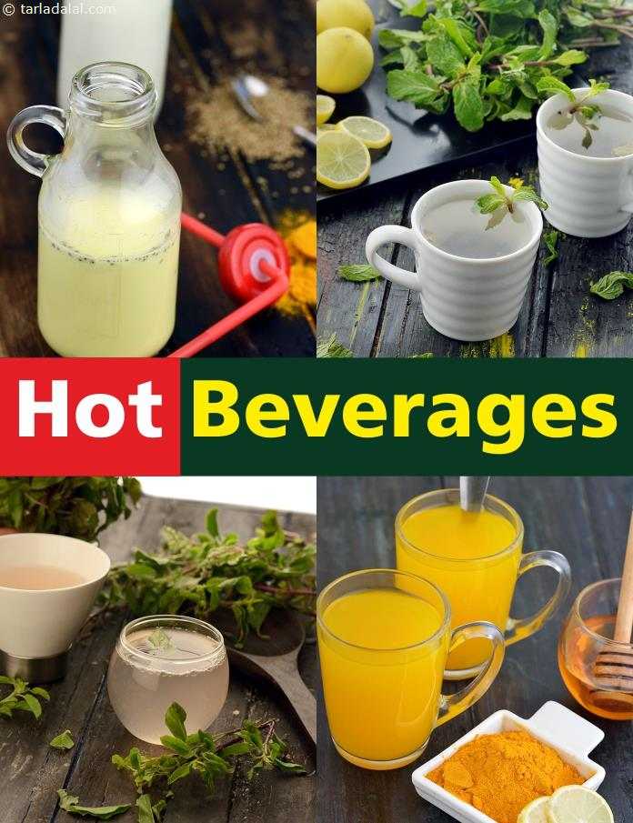 Healthy Hot Indian Drinks Beverages Recipes