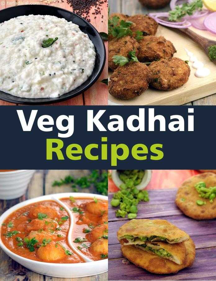 650 Kadai Veg Indian Recipes, Kadhai Vegetarian Recipes