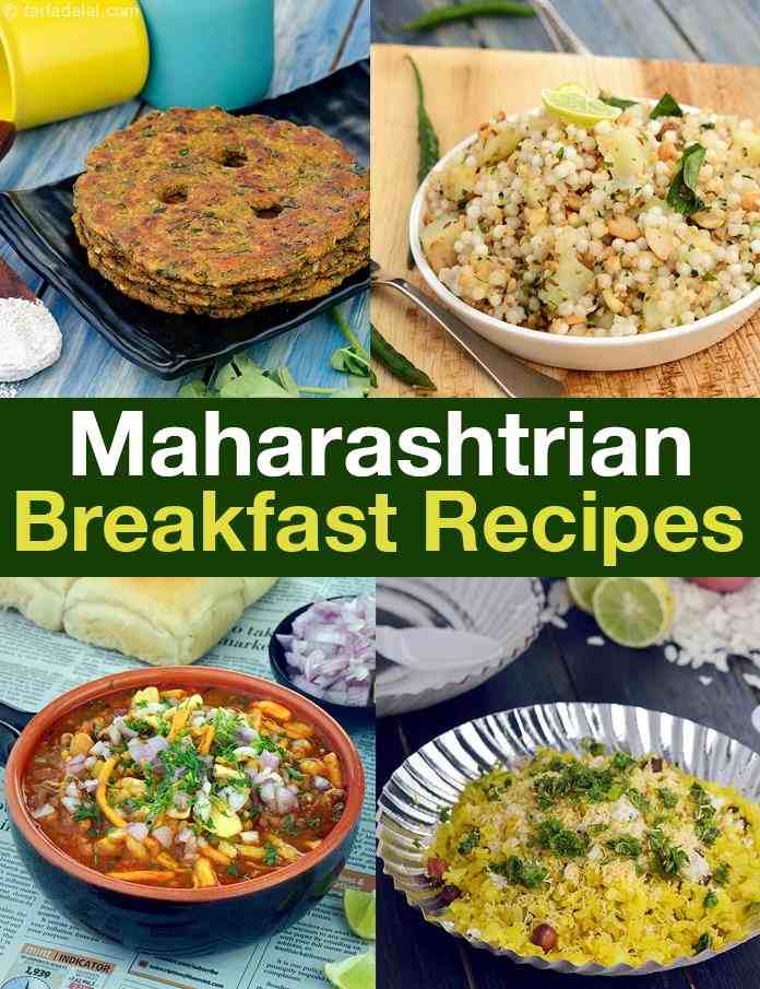 Maharashtrian Recipes 320 Maharashtrian Dishes Veg Recipes