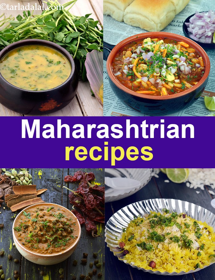 Maharashtrian recipes | 320 Maharashtrian dishes | Maharashtrian ...