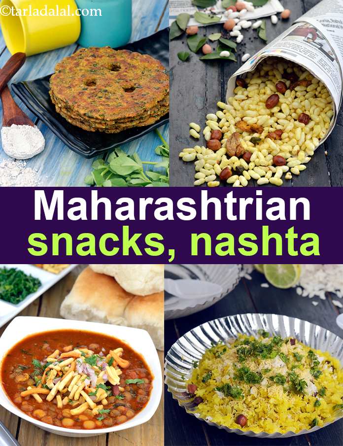 Maharashtrian Snacks, Snack recipes in Marathi