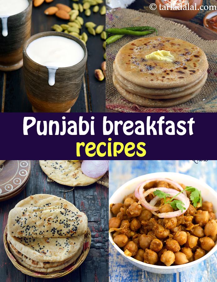 Punjabi Breakfast Recipes Veg Punjabi Breakfast