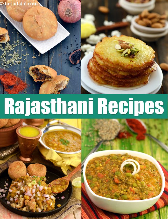 Rajasthani Food | 200 Rajasthani Recipes | Rajasthani Dishes