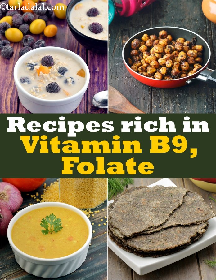 Vitamin B9 Rich Folate Recipes