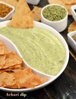 achari dip recipe | healthy achar dip | Indian achari dip |
