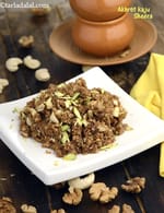 akhrot kaju sheera recipe | walnuts cashew nuts halwa | quick akhrot kaju sheera |