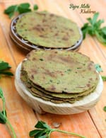 bajra methi khakhra | bajra methi khakhra handmade | bajra methi khakhra made with khakhra press