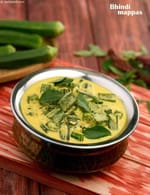 Bhindi Mappas,  Bhindi in Coconut Gravy, Kerala Vendakka  Recipe, Bhindi in Coconut Gravy, Kerala Recipe