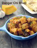 dangar chi bhaji recipe | lal bhoplyachi bhaji | pumpkin stir fried vegetable |