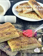 Dominos style garlic bread sticks recipe | garlic bread sticks |