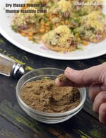 Dry Masala Powder recipe for Mumbai Roadside Chaat, Homemade Masala Powder