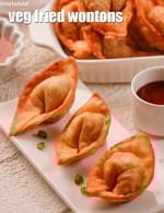 veg fried wontons recipe | Indian style fried wonton recipe | fried vegetable wontons |