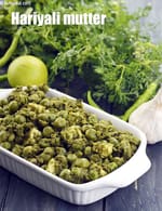 hariyali matar sabzi recipe | North Indian hariyali matar | healthy sabzi good for acidity, diabetes, heart and weight loss |