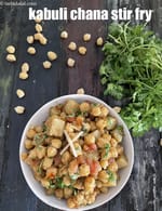 kabuli chana stir fry recipe | Indian stir fry chana | spicy chickpea stir fry |
