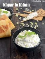 khyar bi laban recipe | Lebanese cucumber yogurt salad | Middle Eastern yogurt sauce (laban) |