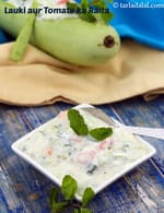 lauki aur tomato ka raita recipe | Low Cholesterol recipe |