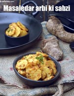 masaledar arbi ki sabzi recipe |Â masaledar arbi ki sukhi sabji | healthy Indian colocasia vegetable |Â