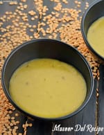 Masoor Dal Recipe
