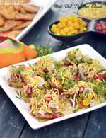 dal pakwan chaat recipe | Sindhi dal pakwan chaat | mini dal pakwan |