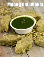 green moong dal dhokla recipe | healthy green moong dal dhokla | green moong dal vegetable dhokla |