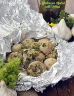 mushrooms baked with herbs recipe | herb baked mushrooms |