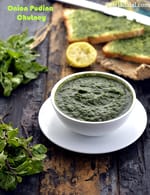 onion pudina chutney recipe | mint onion chutney for Indian snacks |