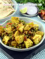 Paneer, Peas and Potato Taka Tak recipe, Indian Tava Recipes