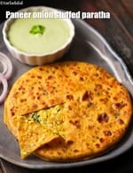 paneer onion stuffed paratha recipe | pyaaz paneer ka paratha | stuffed paneer onion paratha |