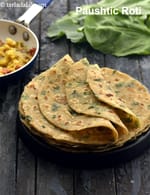 paushtik roti |  paushtic roti for pregnant women, kids, elderly