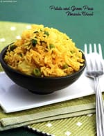 Potato and Green Peas Masala Bhaat recipe