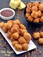potato nuggets | deep fried potato snacks | aloo nuggets