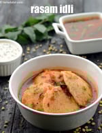 rasam idli recipe | South Indian rasam idli with rasam recipe | restaurant style |