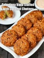 Sabudana Vada Stuffed with Coconut Chutney, Vrat, Upvas recipe
