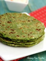 Savoury Peas Parathas ( Parathas ) recipe