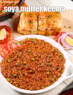 soya mutter keema recipe | veg soya keema masala | soya keema masala |