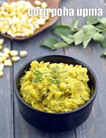 corn poha upma recipe | corn poha vegetable upma | Indian sweet corn upma |