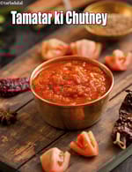 tamatar ki chutney recipe | tomato chutney for chaats |