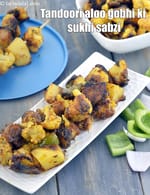 Tandoori aloo gobhi ki sukhi sabzi recipe | Indian style sukhi masaledar gobhi aloo ki sabzi |