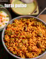 turai pulao recipe | dodkyacha bhaat | ridge gourd rice in a pressure cooker |