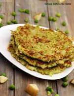 Vatana Bateta No Rotlo ( Gujarati Recipe), Gujrati Recipes