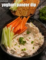 yoghurt paneer dip recipe | curd paneer dip | healthy veg curd paneer dip |