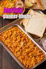 Amritsari paneer bhurji recipe | dhaba style paneer bhurji | paneer bhurji masala gravy |