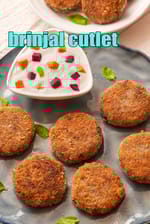 brinjal cutlet recipe | vegetarian eggplant tikki | aubergine Indian vegetable cutlet |
