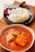 Kashmiri lal paneer recipe | Kashmiri paneer roganjosh | lal paneer sabzi |
