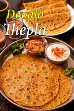 doodhi thepla recipe | Gujarati lauki thepla | healthy doodhi thepla | bottle gourd thepla |