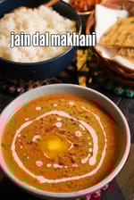 jain dal makhani recipe | no onion no garlic dal makhani |